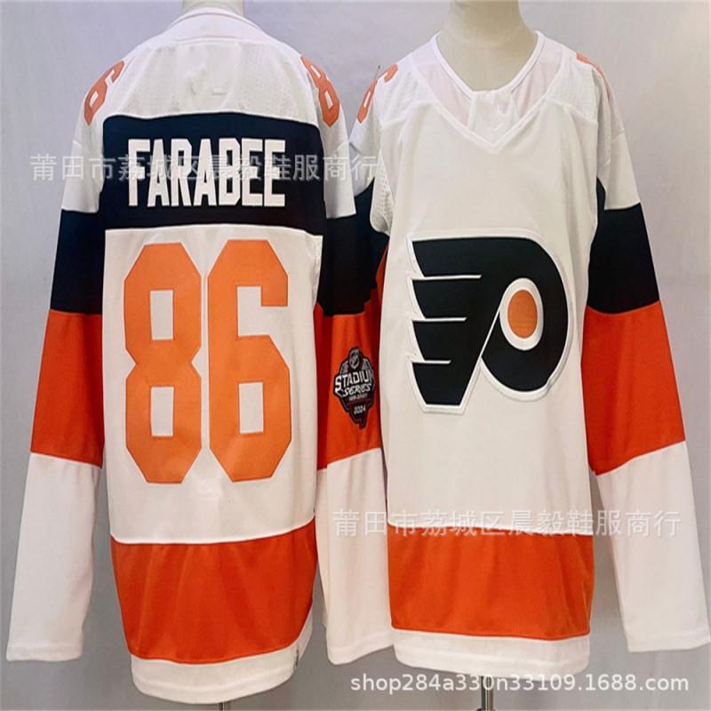 Ice Hockey Jersey Custom Team Maple Leafs Lightning Flyers Oilers Red Wings Rangers Kraken Flames Unisex Adult Sportswear