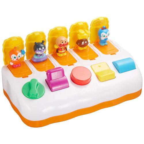 BANDAI BabyLabo Anpanman Open! Recommended for ages 1 and up