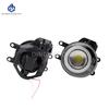 2 Pieces Car Fog Light LED Angel Eye DRL Daytime Running Lamp H11 12V High Bright For Toyota RAV4 2016 2017 2018