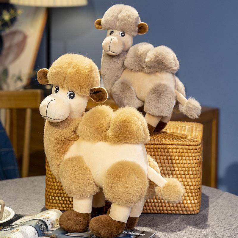 Cute Simulation Desert Camel Doll Plush Toy Double Hump Camel Doll Children'S Company Soothing Doll