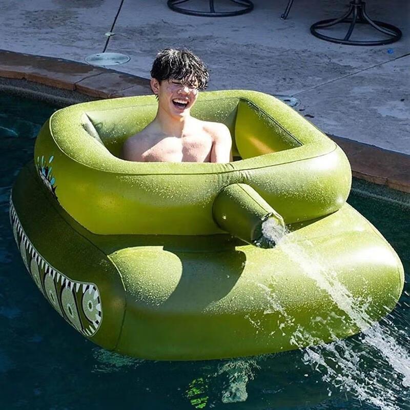 Yiyayun Tank Water Spray Pool Floats & Accessories