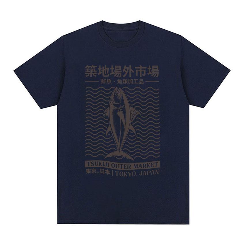 Tokyo Japan Tsukiji Outep Market Funny Meme T Shirts Japanese Fish Retro Harajuku T-shirt Unisex's Oversized Cotton Tees Streetwear