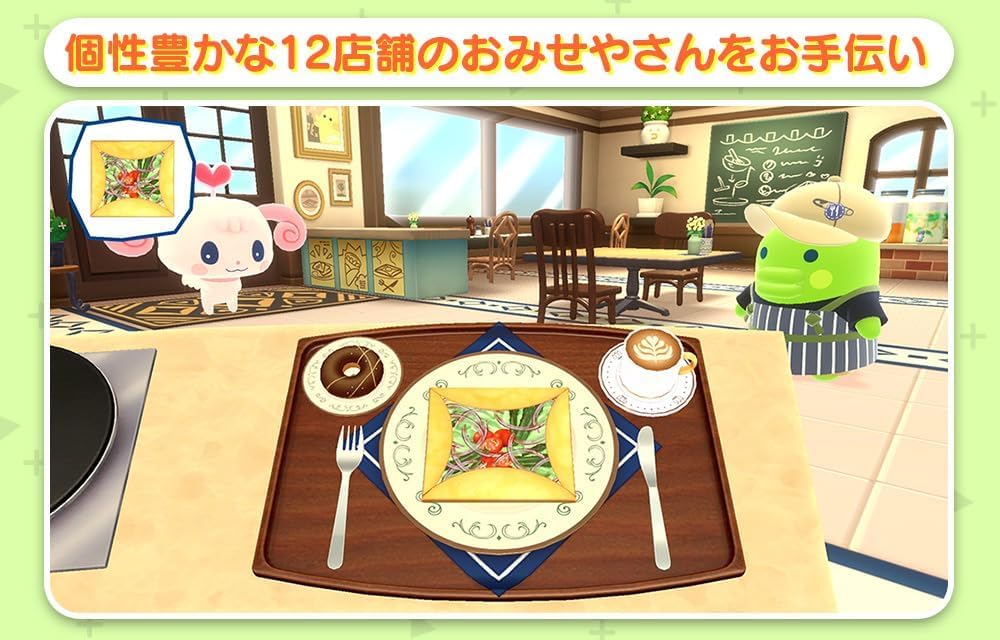 Tamagotchi Puchi Puchi Omisetchi: Thank You for Waiting! - Switch [Amazon.co.jp Exclusive Bonus] Original Digital Wallpaper