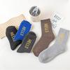 5 Pairs of Men's Autumn and Winter New Letter Wool Ring Thick Warm Rabbit Wool Tube Socks