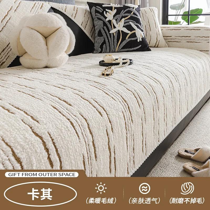 Soft Cotton Velvet Sofa Cushion Seasons Anti-slip Sofa Mats Sitting Pad Modern Sofa Cover For Living Room Furniture Protector