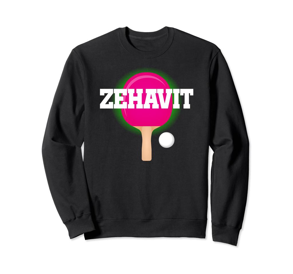 Zehavit Name Girls Table Tennis Ping Pong Game Racket Sports Trainer
