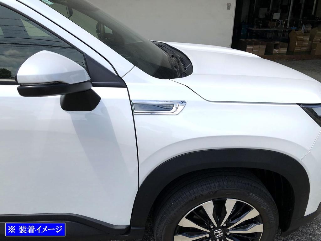 BRIGHTZ DG5 Stainless Steel Plated Fender Duct Garnish WRV DG WR-V [AIR-LOU-031]