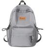 Backpack Style Minimalist Outdoor Large Capacity Leisure Travel Schoolbag Bag