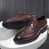 2023 Men's Brogue Carved Leather Shoes: British-Style Formal, Breathable, Perfect for Business or Wedding.