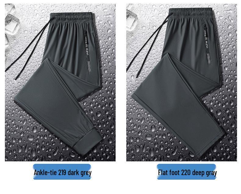Eisseide Herren Sommer Jogginghose - Trendy, Locker, Gerades Bein, Schnelltrocknende Freizeit-Sportbekleidung