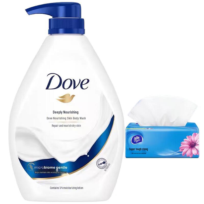 

Dove Deep Nourishing Moisturizing Shower Milk