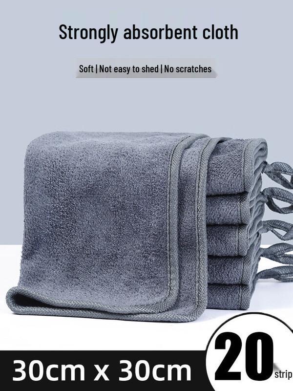 LIEI Kitchen Cleaning Rag