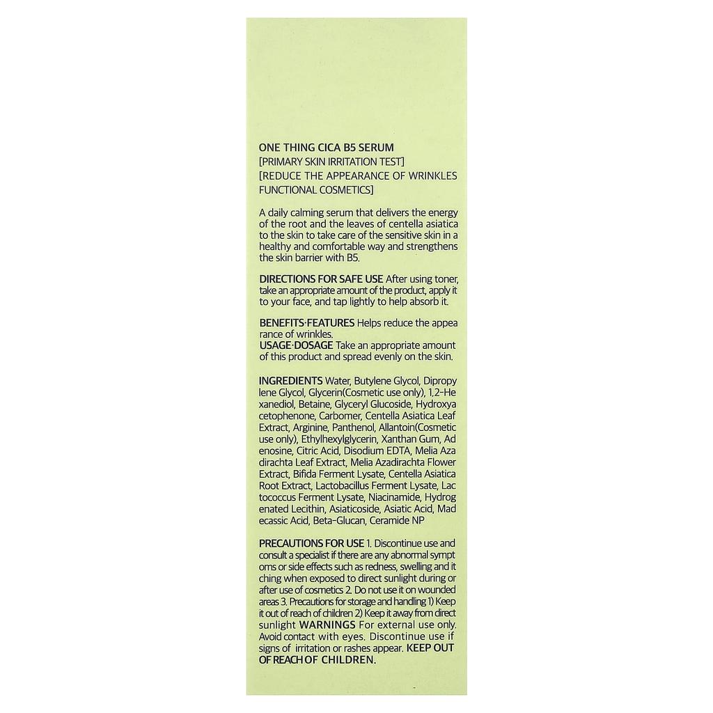 Cica B5 Serum, 50Ml(1.69Fl Oz)