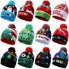 Winter new LED lights Christmas knitted hats men's and women's wool hats Holiday party warm ball hats