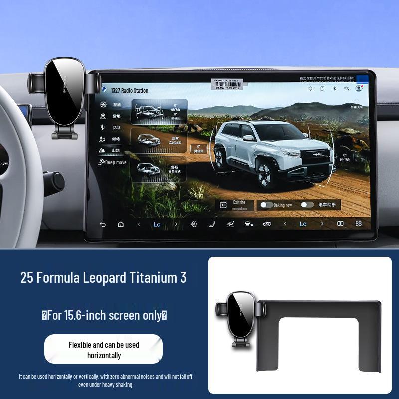 Car Mount for 2025 BYD Fangchengbao Bao Titanium 3 Center Console Screen Standard