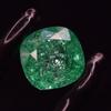 Natural Green Emerald 13.05ct Square Cushion Certified Loose Gemstone