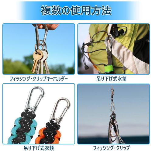 Set of 50 Mini Carabiners with Hook Snaps, Multifunctional, Durable, Stylish, and Spring Hooks for Outdoor Use