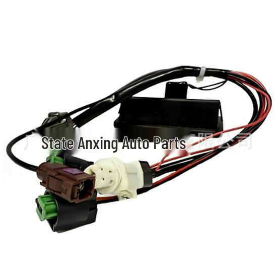 LR071911 LR015458: Rear Tailgate Wiring Harness for 2010 Land Rover Discovery (4th Gen)