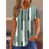 Women's T-shirt with Striped Pattern