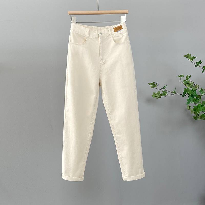 High Elasticity Haren Jeans for Women In The Spring High Waist Loose Versatile Pants