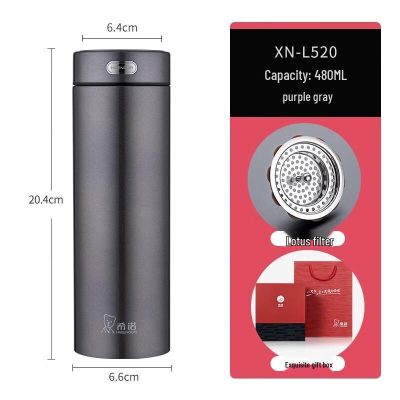 Xinuo 316L Stainless Steel Thermos Cup
