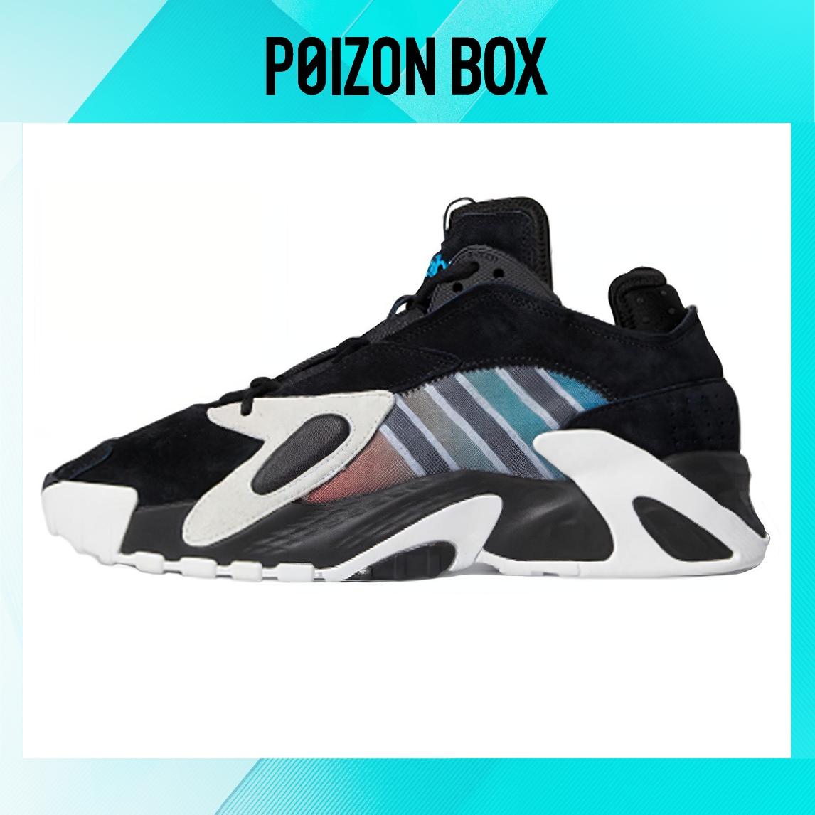 

кроссовки adidas originals Streetball Basketball Shoes Unisex EG9009