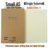 Lined Stitch-Bound Kraft Paper Notebook for Students (Paperback, 16K Large Size)