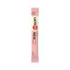 Lactofit Bebe 60 packets (2-pack monthly supply)
