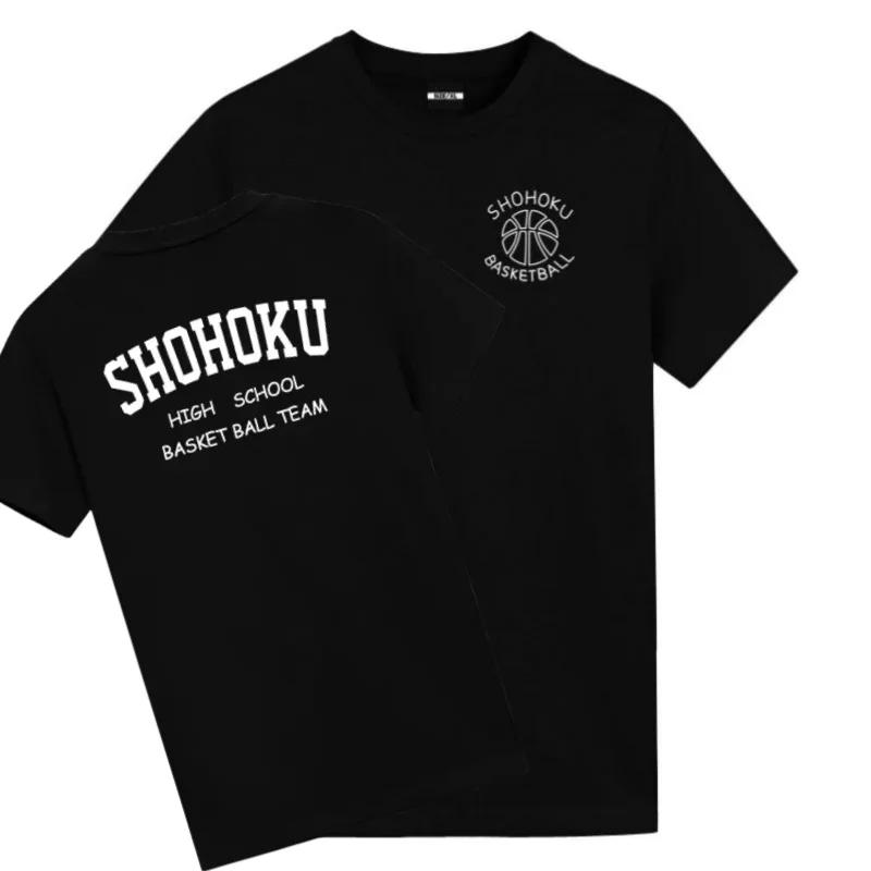 Anime Slam Dunk The First Slam Dunk Akita SANNOH SHOHOKU Sawakita SAKURAGI Basketball Training T Shirt Mens White Tops 71104