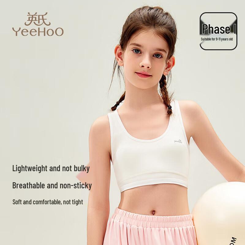 YEEHOO Girls  First Soft Anti-Bulge Camisole Underwear 75