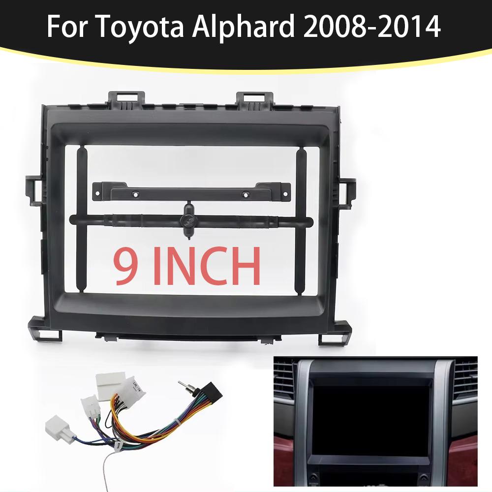 9 Inch Car Radio Fascia Frame Adapter Canbus Box For Toyota Alphard 20 Series Vellfire Android Radio Dash Fitting Panel Kit