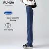 Women's High Waist Slimming Narrow Straight Leg Jeans - 2025 Dark Blue Hot Style