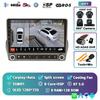2Din Android 14 Car Radio For Chevrolet Camaro 2008-2015 Carplay Stereo Player Autoradio WIFI GPS Navigation FM/RDS DSP BT