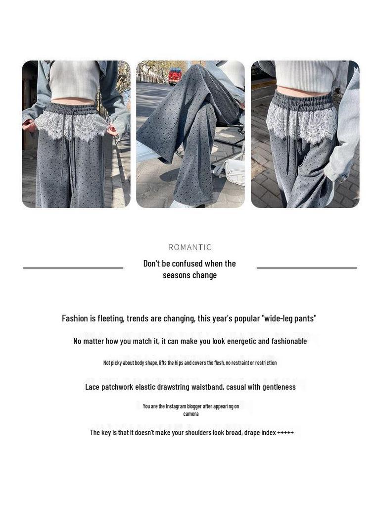 Lace Patchwork Polka Dot Wide-Leg Pants for Women - 2025 Spring/Autumn Casual Loose Straight Floor-Length Design