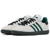 Adidas Samba JP White Collegiate Green Carbon Unisex Sneakers Core-White JR0964