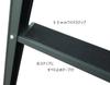 Alinco GPRS-60 Stepladder, Dark Gray (Dark Gray Finish of PRS-60WA) Alinco x GranGear Collaboration Product