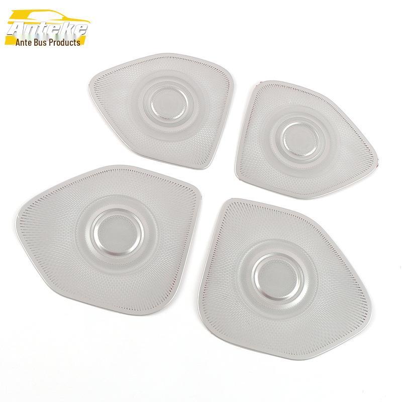 

Stainless Steel Speaker Cover for 22 Qijun Car Door