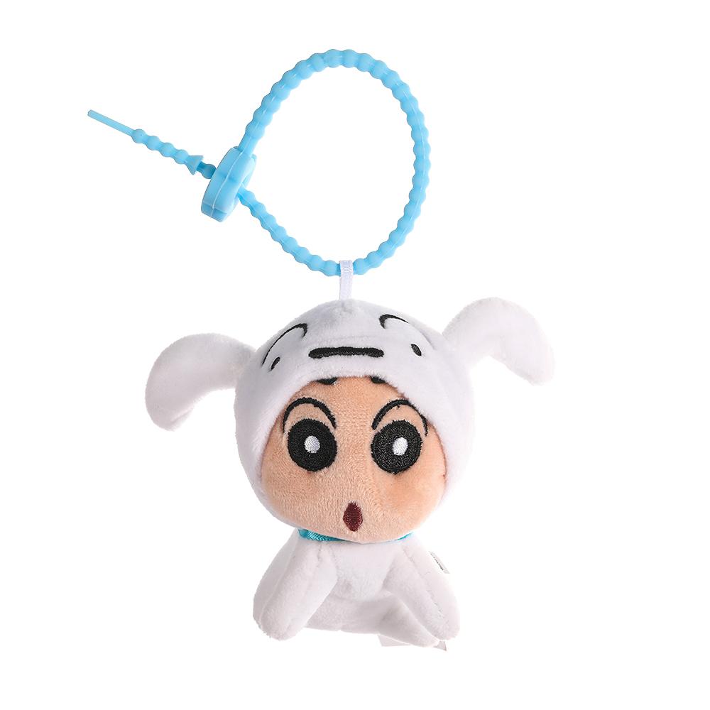 Kawaii Crayon Shinchan Shiro Plush Plush-Filled Animal Key Ring Authentic Japanese Animation Character Figure Pouch Attachment