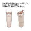 STANLEY Ice Flow Flip Straw 2.0 Rose Quartz Vacuum Tumbler, 0.88L, Insulated Water Bottle, for Sports and Outdoors, Warranty Included (Authentic Japan