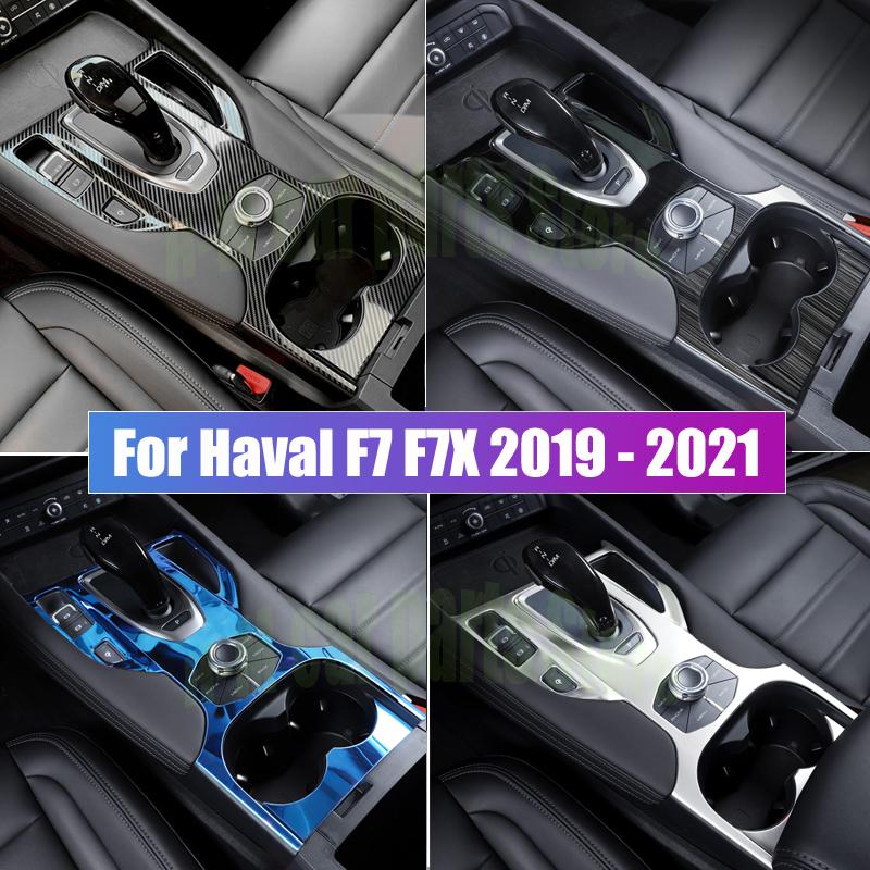 For Haval F7 F7X  -  Car Gear Panel Cup Frame Decoration Trims Accessories Tainless Steel Interior Mouldings