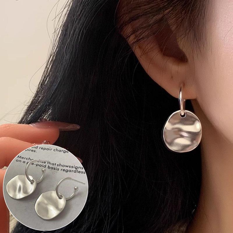 Geometrische Minimalistische Retro Damen Runde Kugel Ohrklemmen - Trendige Nischendesign Ohrringe