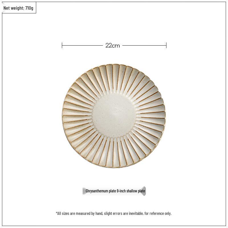 Wutuo Japanese Rustic Ceramic Plate