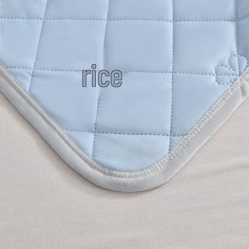 Yalu Ice Silk Cooling Quilt
