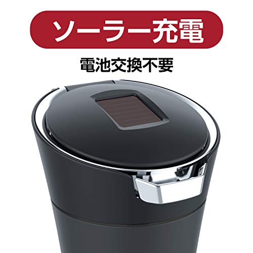 SEIWA Car Interior Ashtray, Solar Ashtray, One-Push, Drink Holder Type, WA67, Solar Charging, LED Light, Odor Leak Prevention, Self-Extinguishing