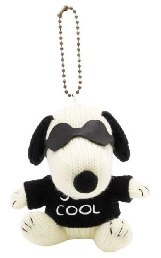

Nakajima Corporation Peanuts Snoopy Knit Mascot Joe Cool 188151-23 H9 x W9 x D7cm