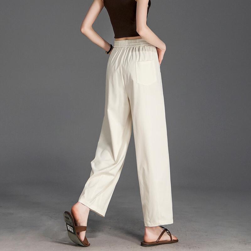 Demana 'Confession Balloon' Women's Summer Straight Leg Casual Pants