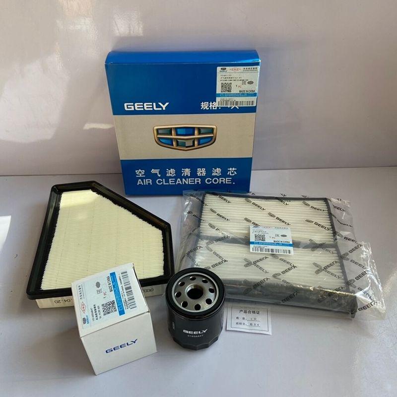 For Geely 2014-2018 New King Kong Englon SC5 Air Filter Air Conditioner Cabin Filter Oil Filter Fuel Filter