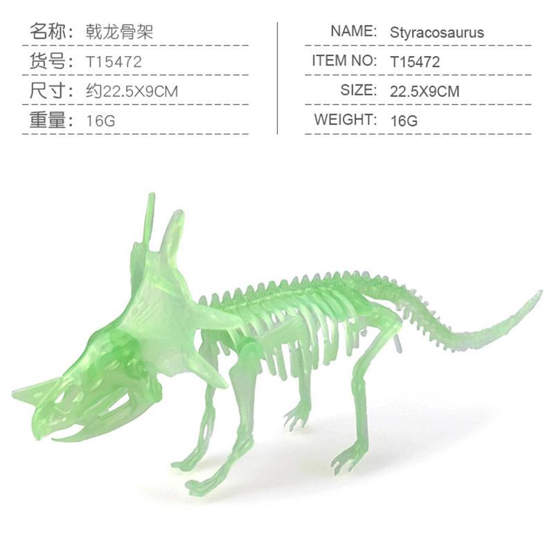 Archäologische Ausgrabung von Dinosaurierskelett-Fossilien, Leuchtendes Skelett, Tyrannosaurus, Morinda, Mosasaurus, Zusammenbaubare Verzierungs-Spielzeuge