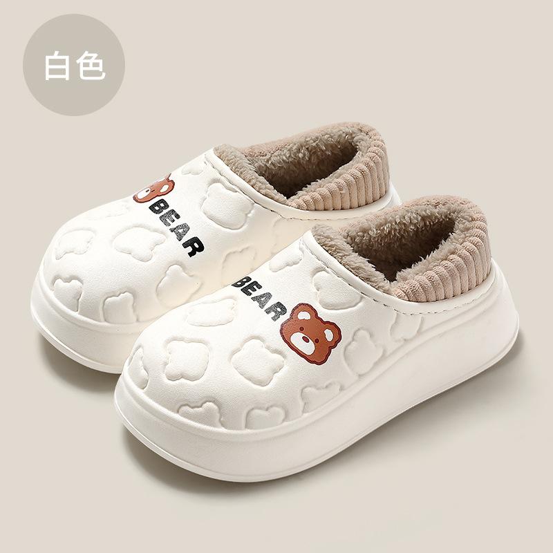 Waterproof cotton slippers women's new autumn and winter bags and indoor home use non-slip warm thick-soled confinement cotton shoes