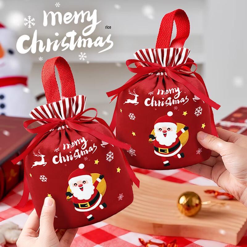 Kuyibao Christmas Decorations & Gift Supplies